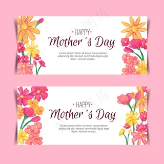 母亲节节日祝福 