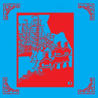 古风场景剪纸 剪纸风元素