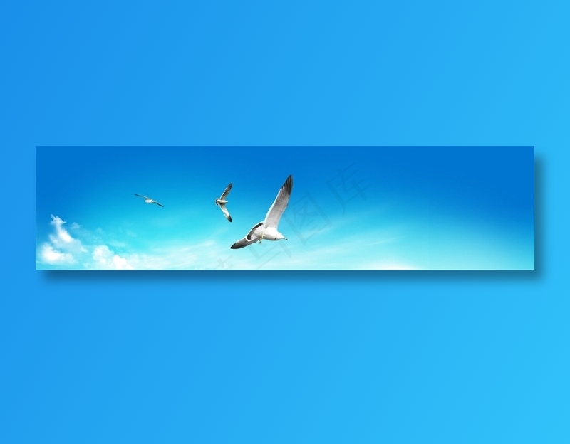 蓝色天空背景图