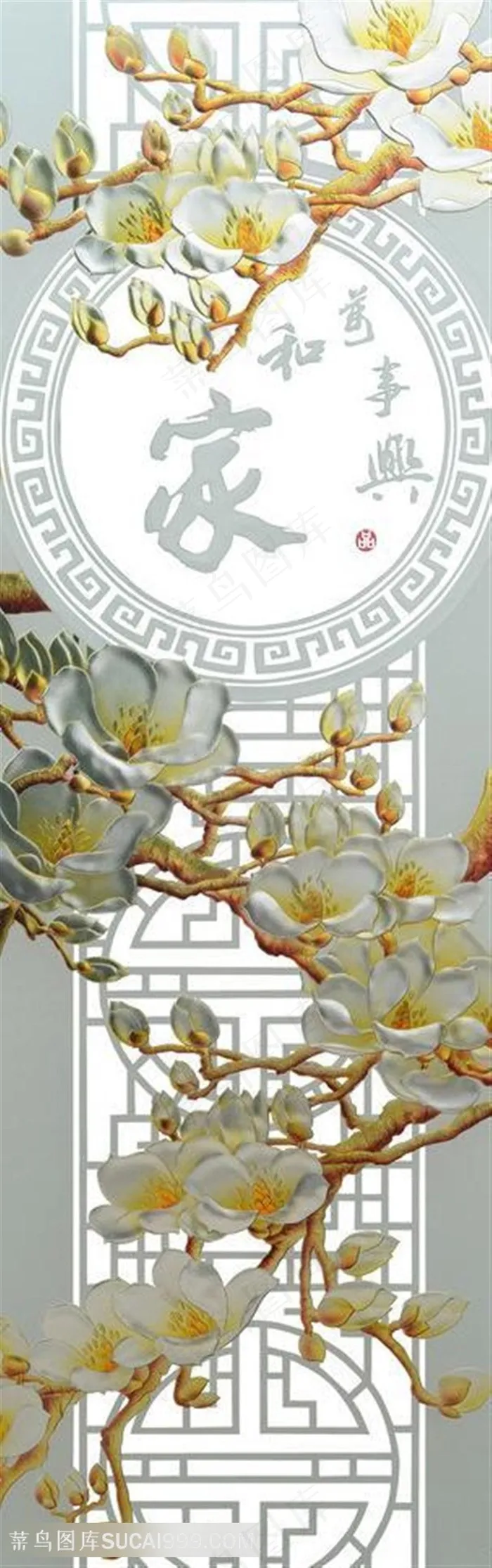 艺术玻璃图片