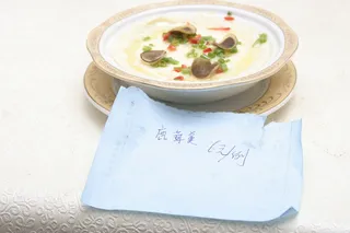 鹿茸羹 6元例 (1)