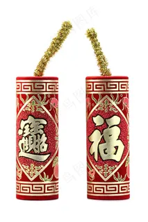 两只红色喜庆鞭炮高清图片 两只红色喜庆鞭炮高清图片
