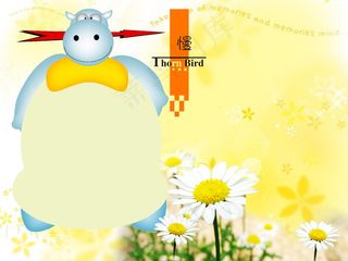 卡通花草相框图片下载