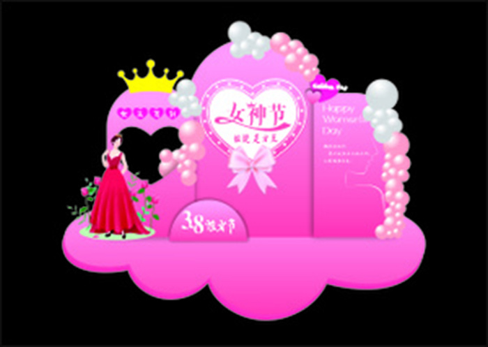 女神节美陈cdr矢量模版下载