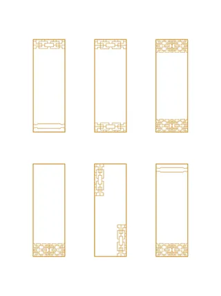 中国风中式古风国潮按钮装饰促销边框标题框对话框PSDAI设计素材