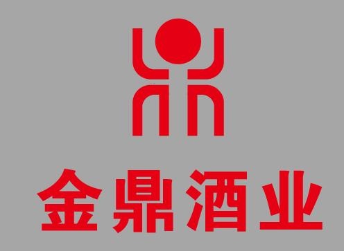 金鼎酒业logoai矢量模版下载