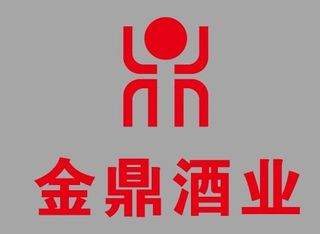 金鼎酒业logo