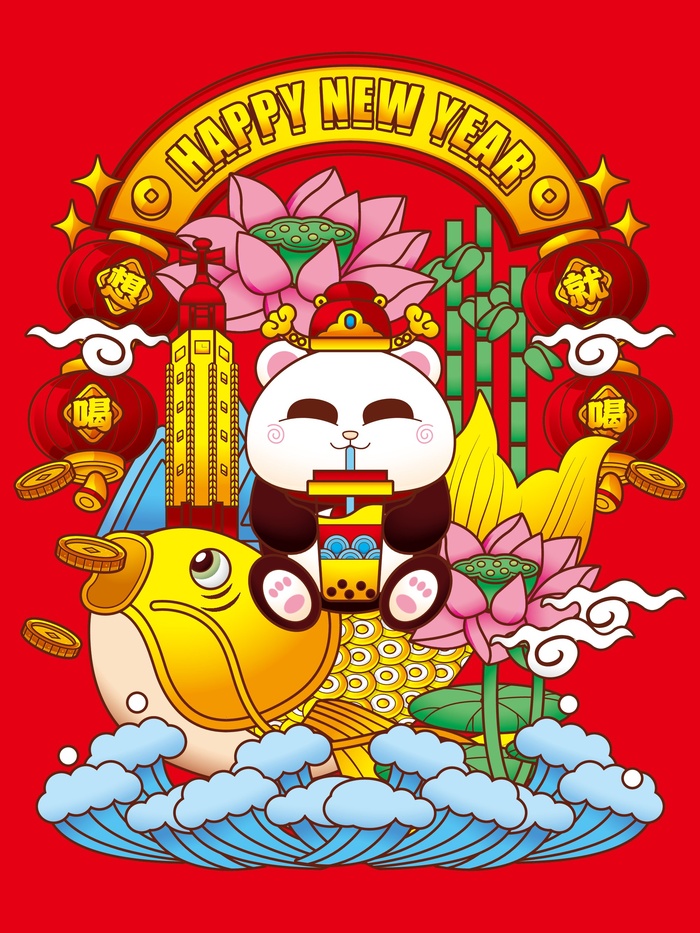 虎年中国风萌虎插画ai矢量模版下载