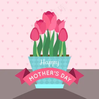 母亲节节日祝福 