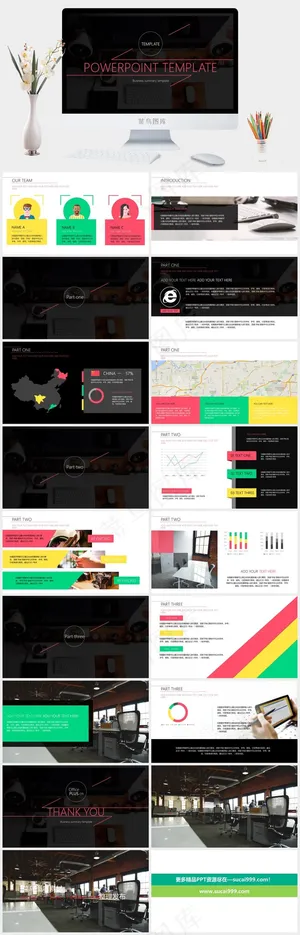 黑色灰色营销硬朗高冷PPT模板预览图