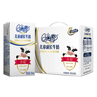 伊利QQ星2超市商品白底图免抠实物摄影png格式图片透明底