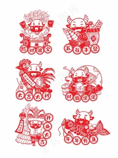 牛剪纸 剪纸风元素