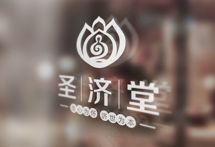 logo样机3D效果