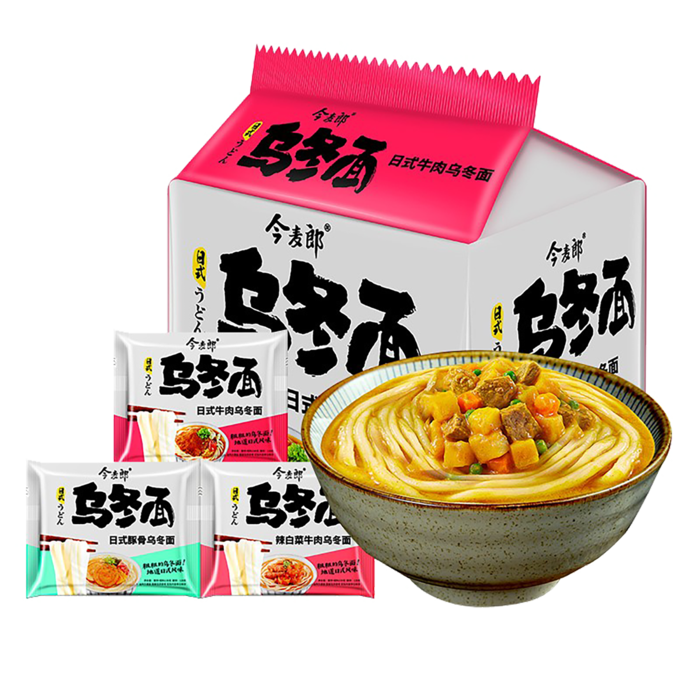 今麦郎 (1)超市商品白底图免抠实物摄影png格式图片透明底