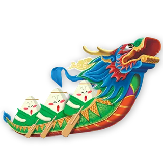 端午节龙舟 
