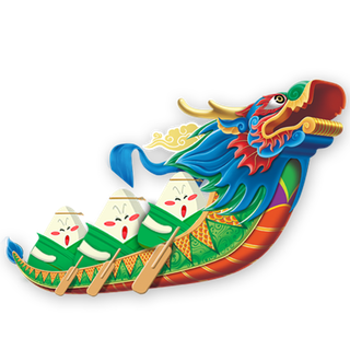 端午节龙舟 