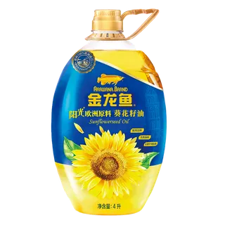 金龙鱼葵花油4升超市商品白底图免抠实物摄影png格式图片透明底