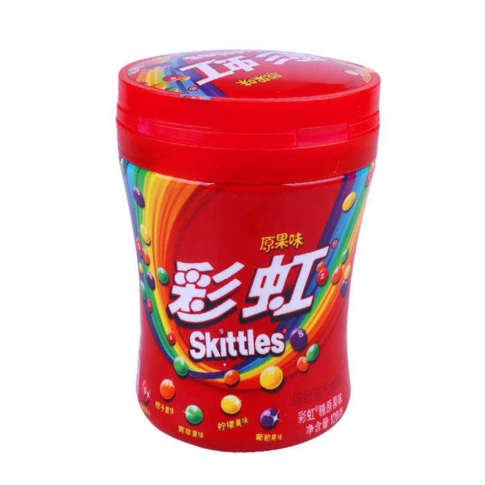 彩虹糖 (2)超市商品白底图免抠实物摄影png格式图片透明底