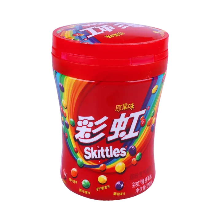 彩虹糖 (2)超市商品白底图免抠实物摄影png格式图片透明底