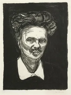 蒙克手绘男士肖像挂画