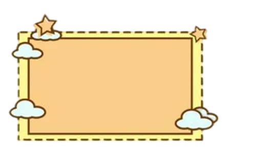 简约可爱框图