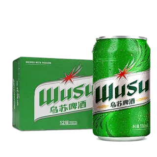 乌苏 (2)啤酒超市商品白底图免抠实物摄影png格式图片透明底