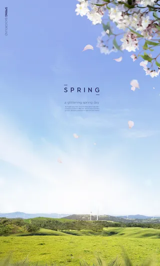 绿色草原花朵美景PSD素材