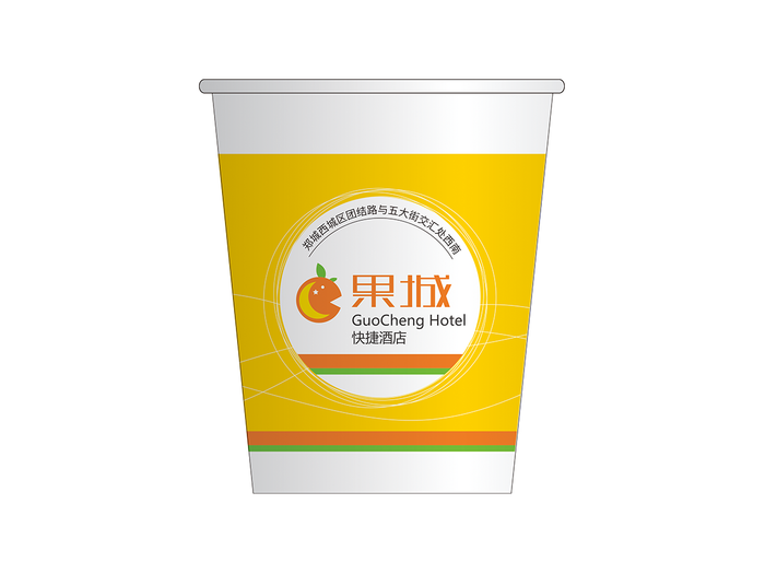 1.酒店纸杯cdr矢量模版下载