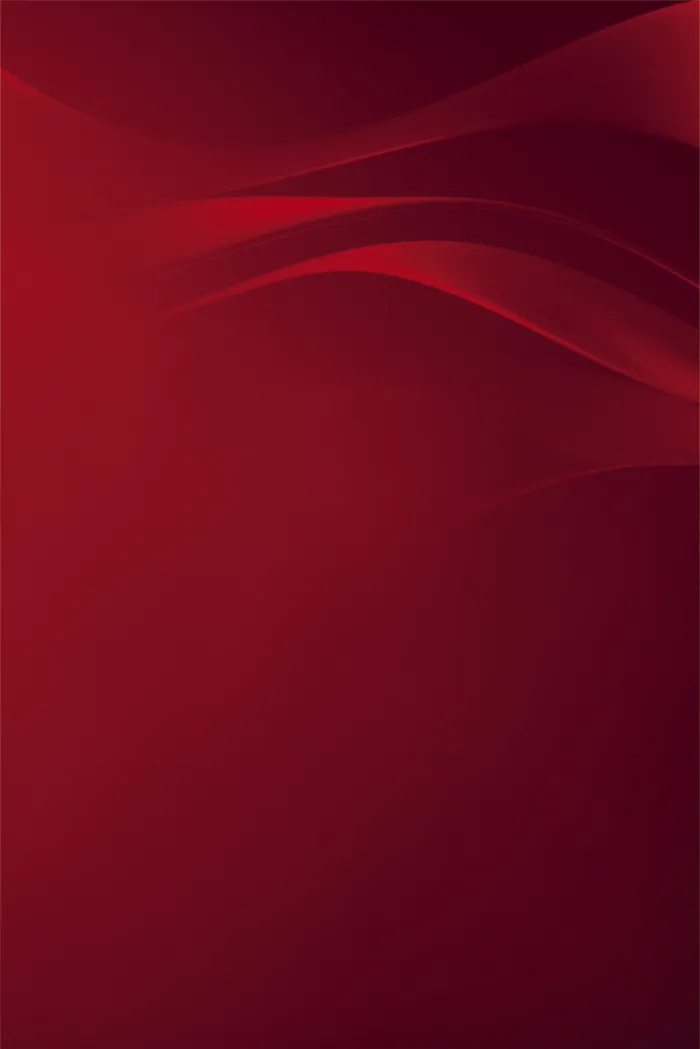 红色庄严海报背景