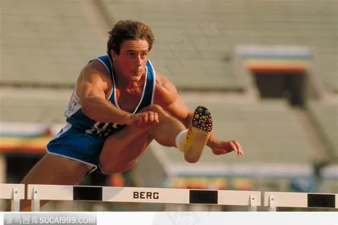 跨栏（正面照）