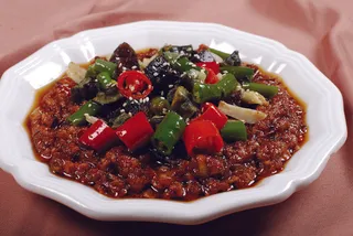 CXC04790酸辣皮蛋茄泥