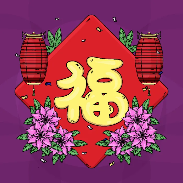 新年海报贺卡红包背景ai矢量模版下载