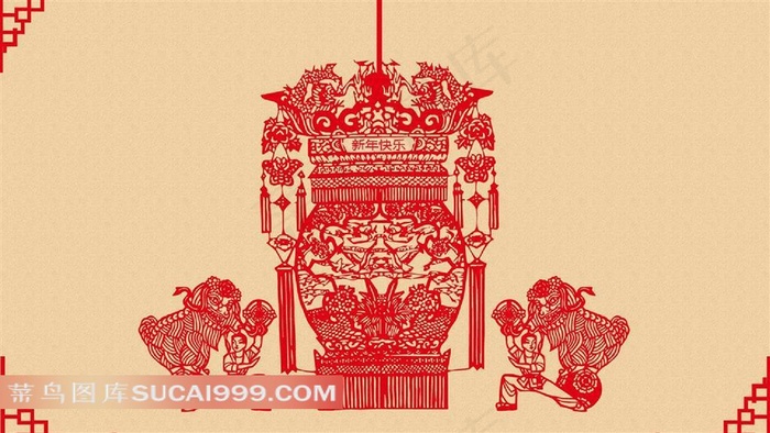 新年灯笼舞狮图片