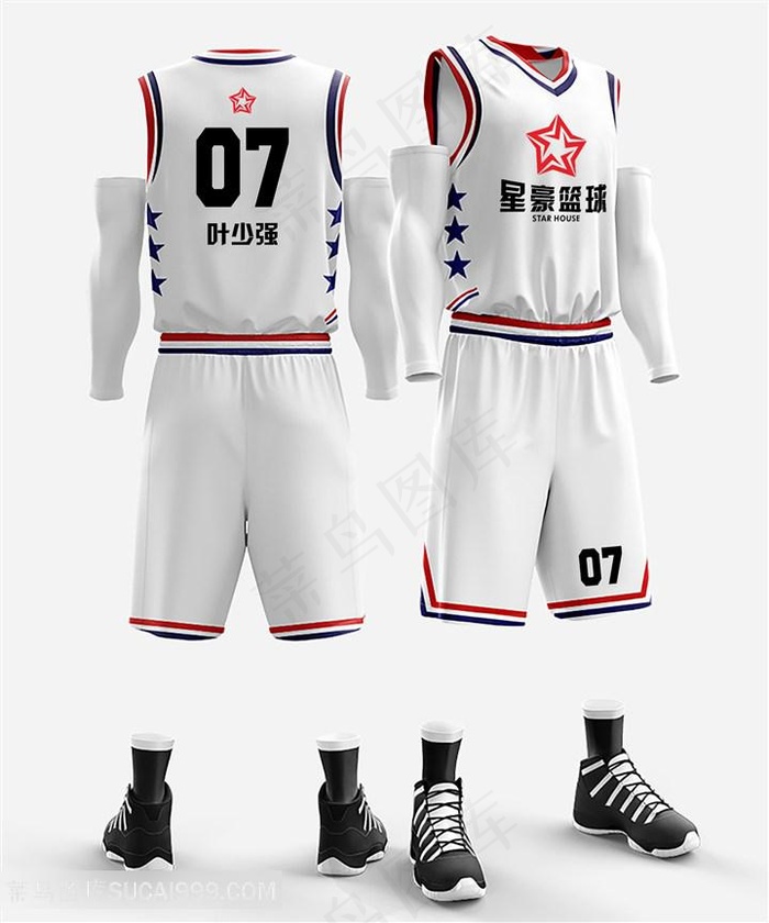 白色篮球服样机