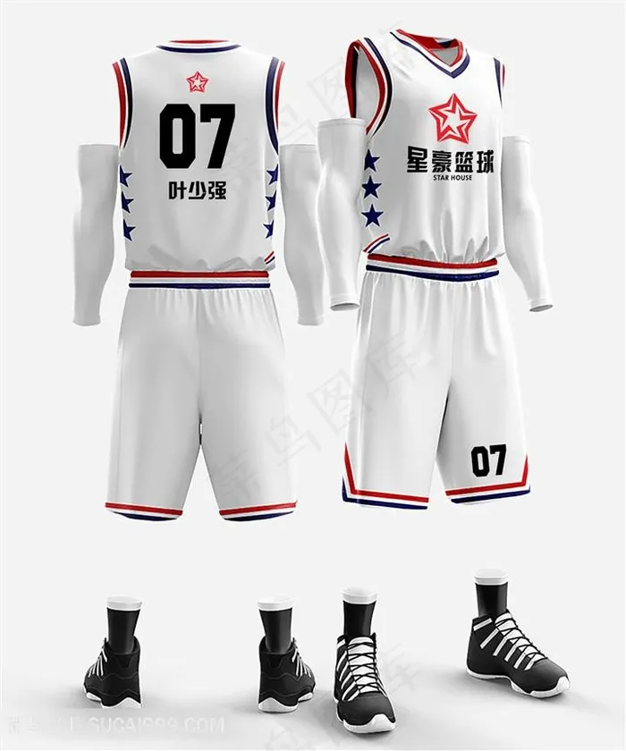 白色篮球服样机