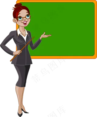 教师节节日快乐 