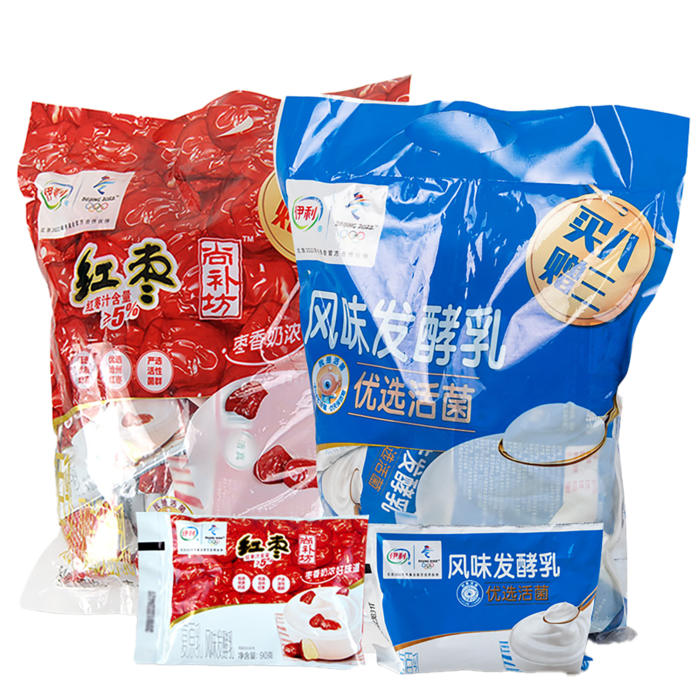 伊利牛奶2 (2)超市商品白底图免抠实物摄影png格式图片透明底