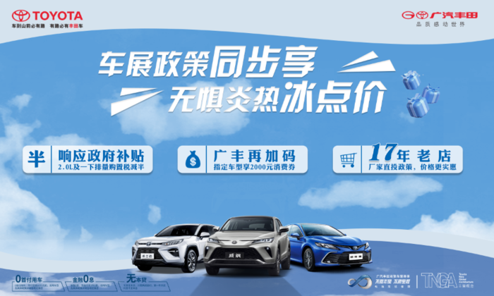 6 汽车画面  汽车海报psd模版下载