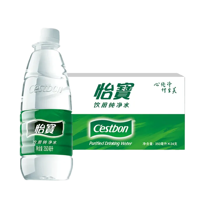 怡宝5超市商品白底图免抠实物摄影png格式图片透明底