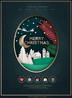 圣诞节装饰元素