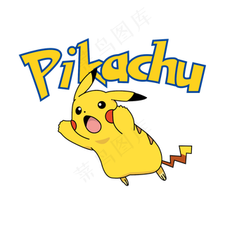 皮卡丘印花-28