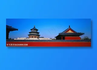 名胜古迹-城墙内的天坛及古建筑群特写