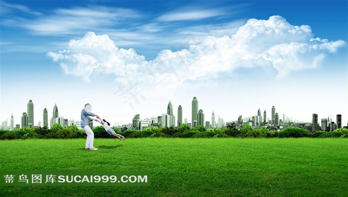 蓝天白云下的家人