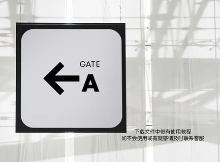 VI导视系统指示牌企业手册模板视觉商场智能贴图ps样机