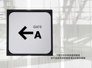 VI导视系统指示牌企业手册模板视觉商场智能贴图ps样机