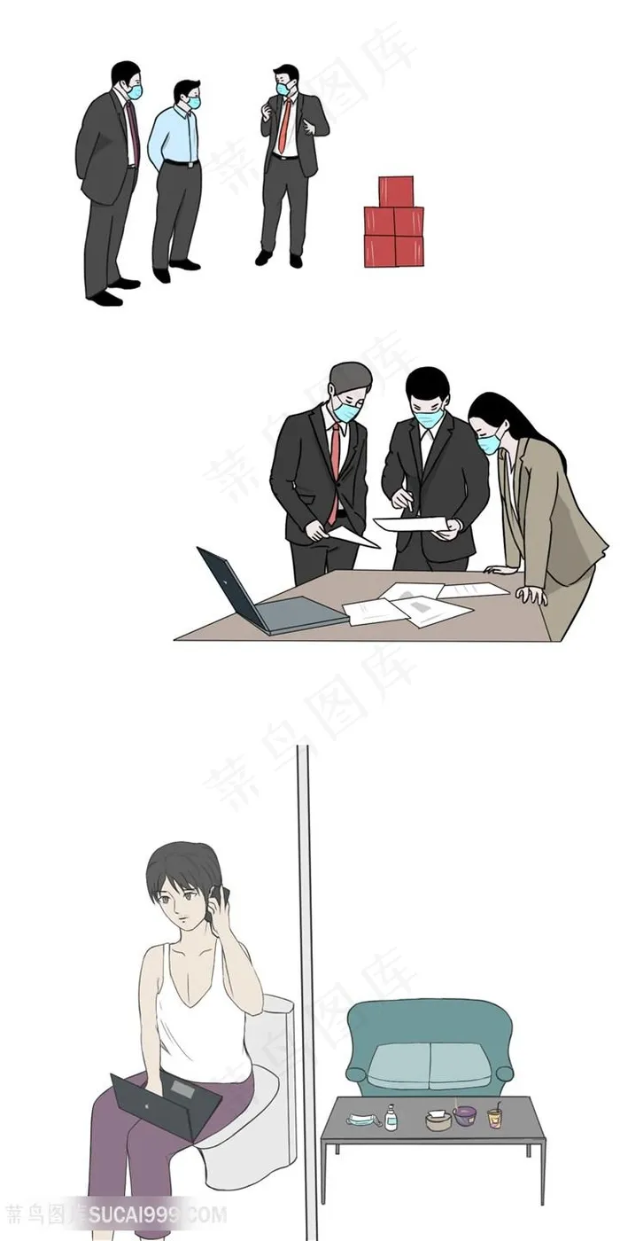 疫情之后复工人员职场上午人员职场会议