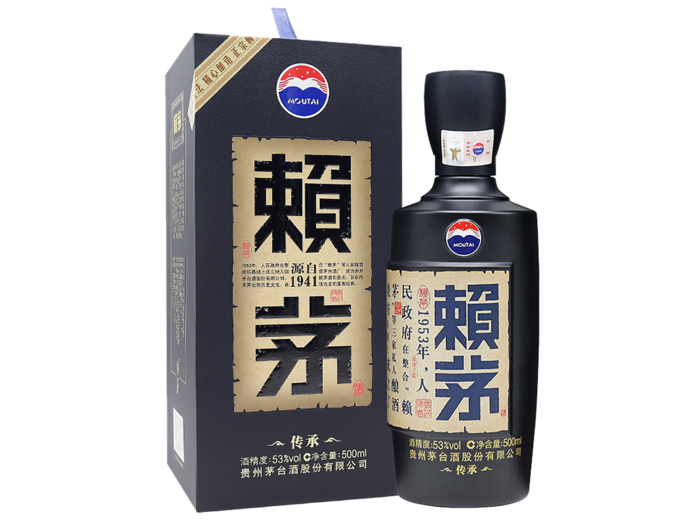 超市商品清晰大图免抠实物摄影png格式图片透明底品牌白酒赖茅(4)