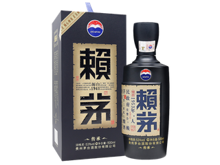 超市商品清晰大图免抠实物摄影png格式图片透明底品牌白酒赖茅(4)