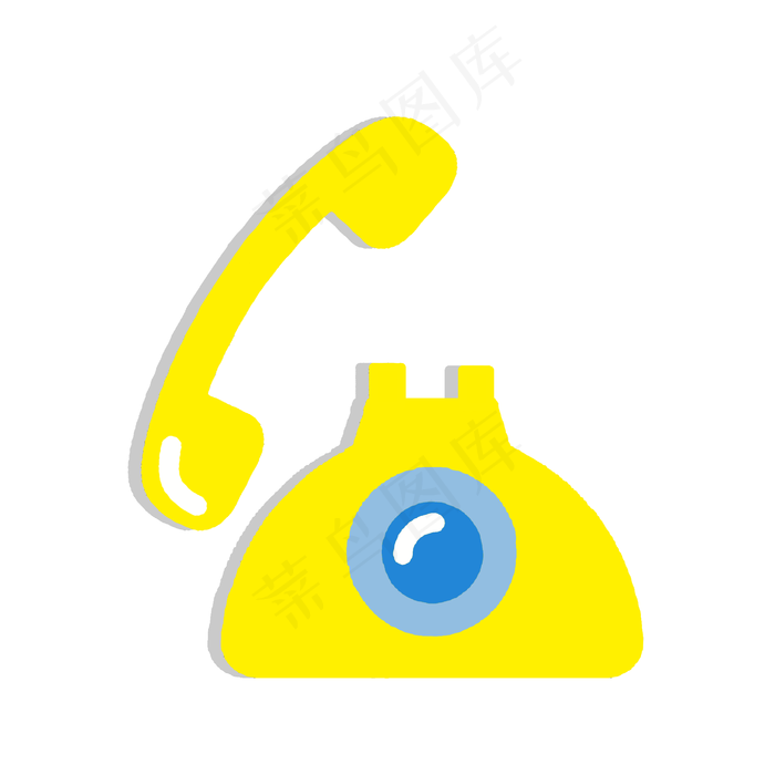 黄色电话卡通png素材