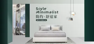 简约家居视频直播banner海报